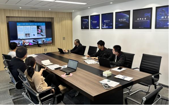 會(huì)議2.png 會(huì)議2.png